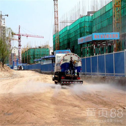 煤炭经营背景下的太原铁路抑尘剂现货价格走势分析